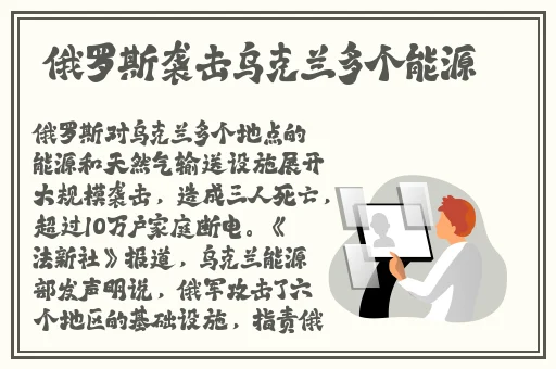 cable无套**蜜桃**