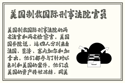 伦理年轻漂亮的小保