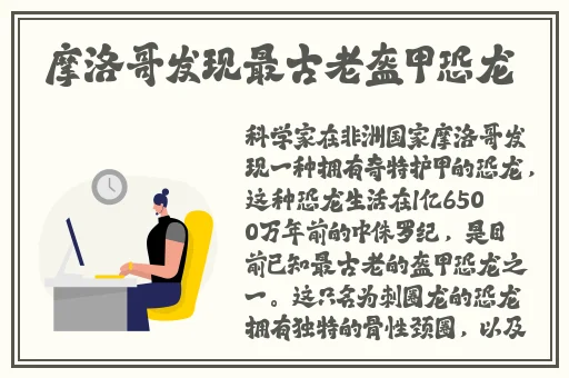 污的视频带疼痛的叫声在线观看