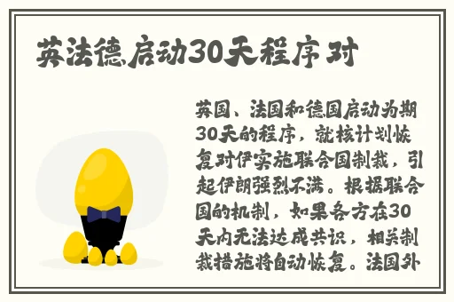 黑料不打烊Hello正能量