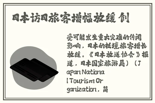 x7x7x7x7x7任意槽2023