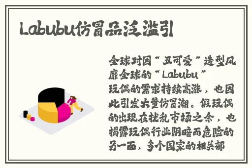 17c红桃91专线