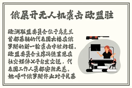 青娱国产区在线