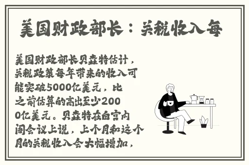 仙踪林最新入口视频
