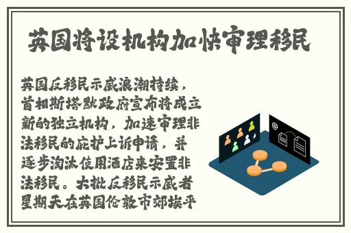 吃瓜不打烊**长征