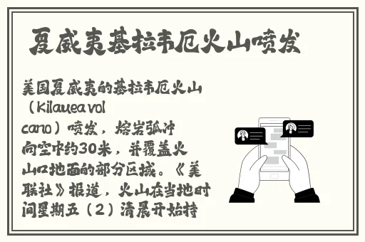 美宝app下载